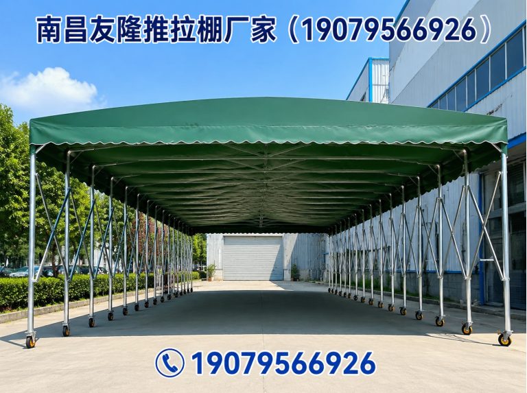 西湖区手动推拉棚展示图